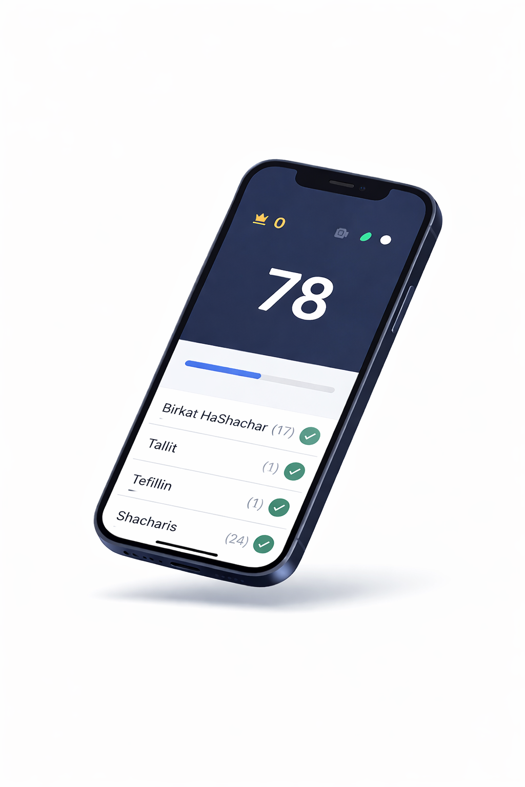 100 Brochos app on iPhone